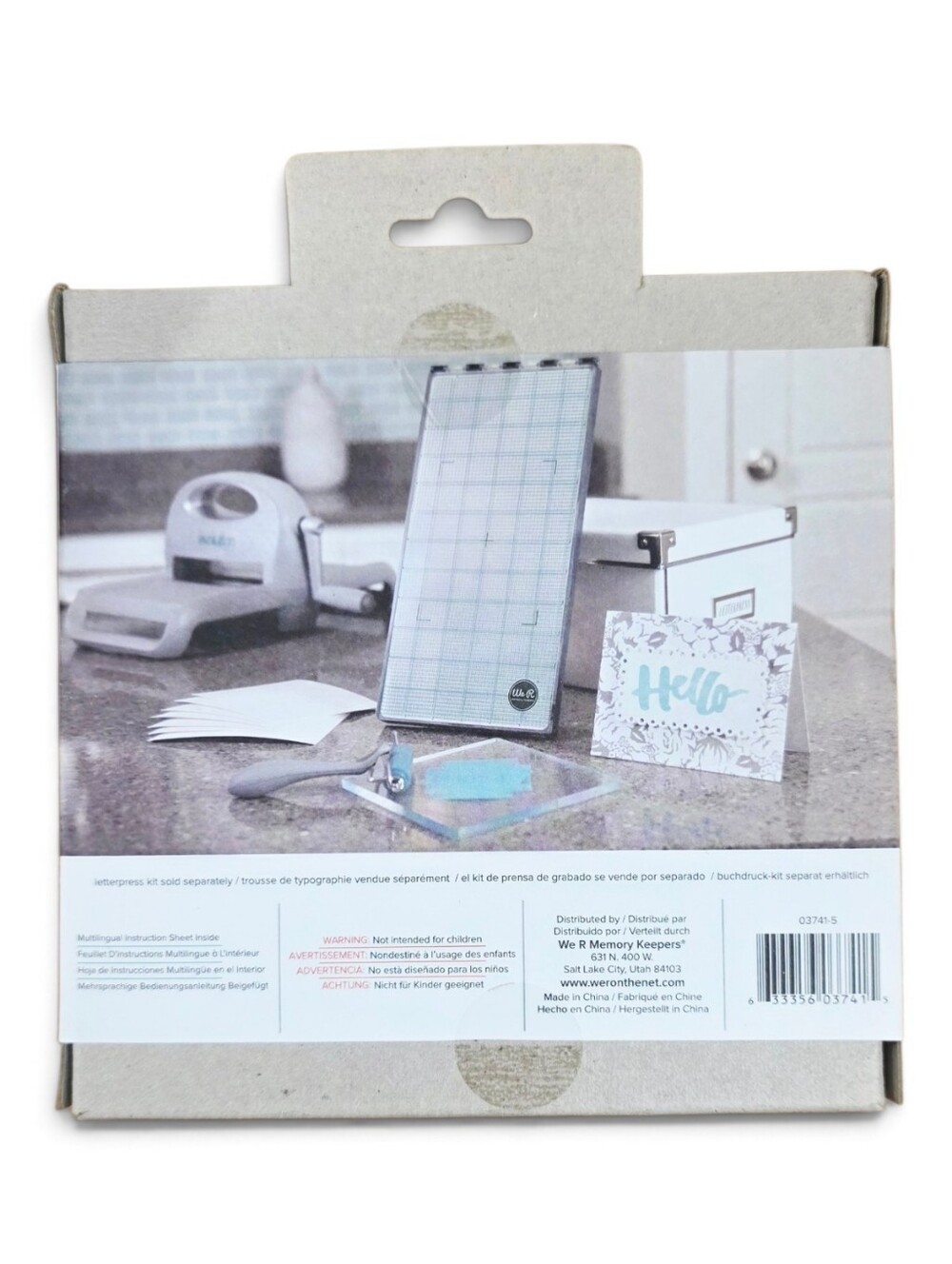 We R Memory Keepers Letterpress Plates - Banner Set - Picture 2 of 4